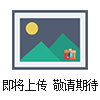 不銹鋼溫度計(jì)